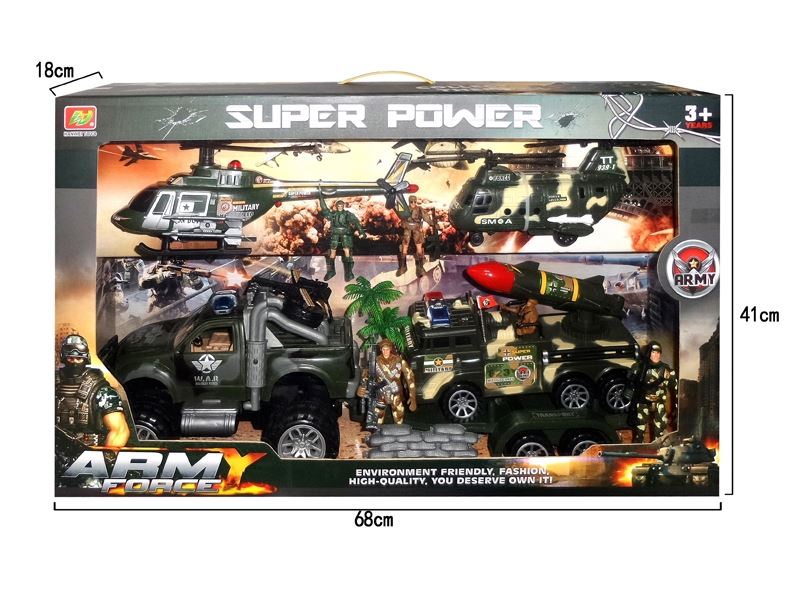 MILITARY SCIENCE SET - HP1109905