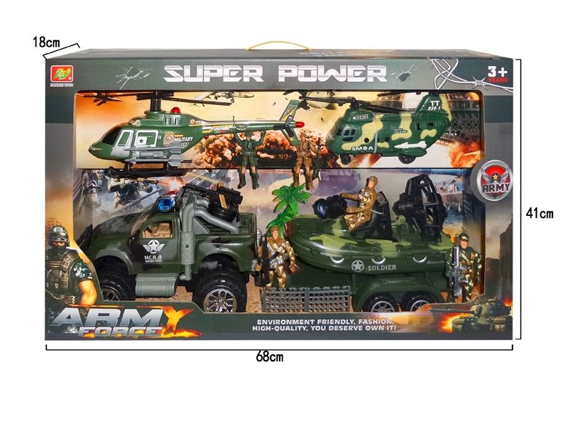 MILITARY SCIENCE SET - HP1109906