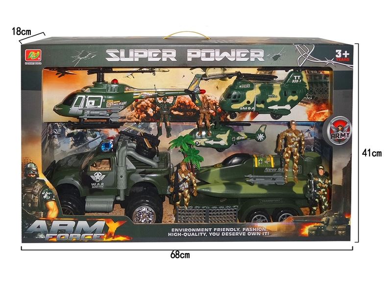 MILITARY SCIENCE SET - HP1109907