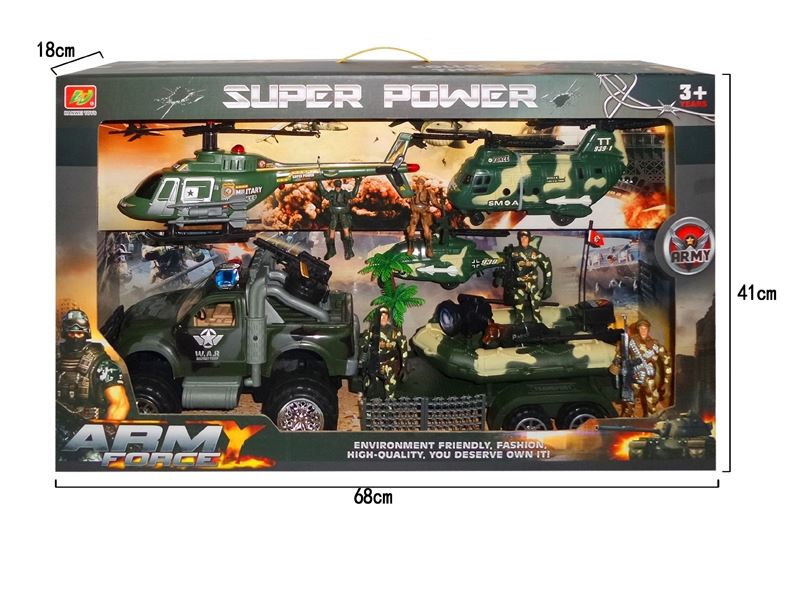 MILITARY SCIENCE SET - HP1109908