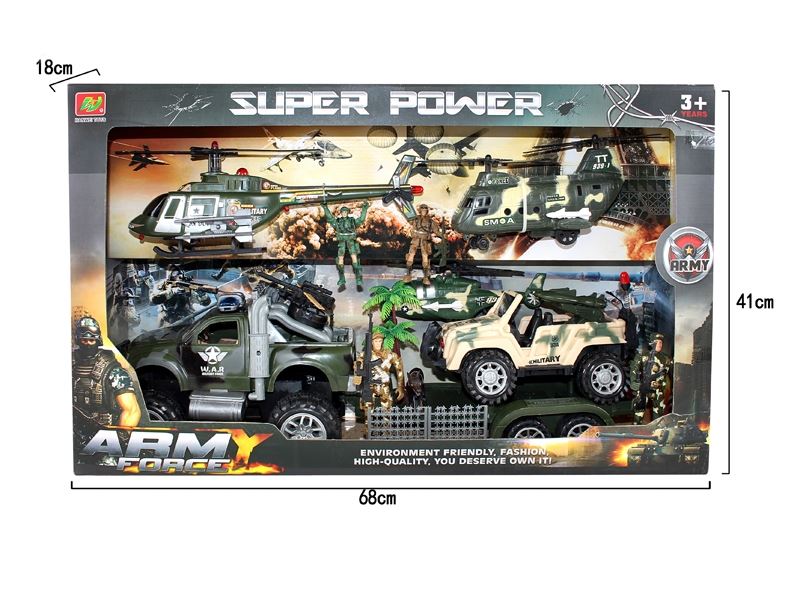 MILITARY SCIENCE SET - HP1109909