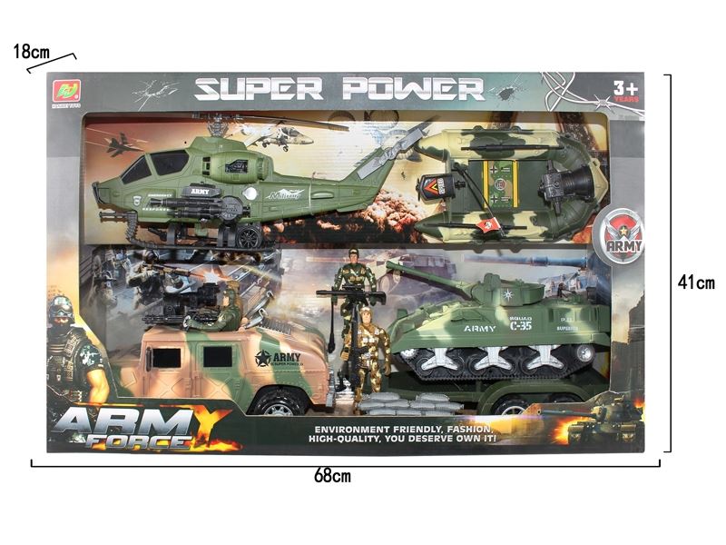 MILITARY SCIENCE SET - HP1109910