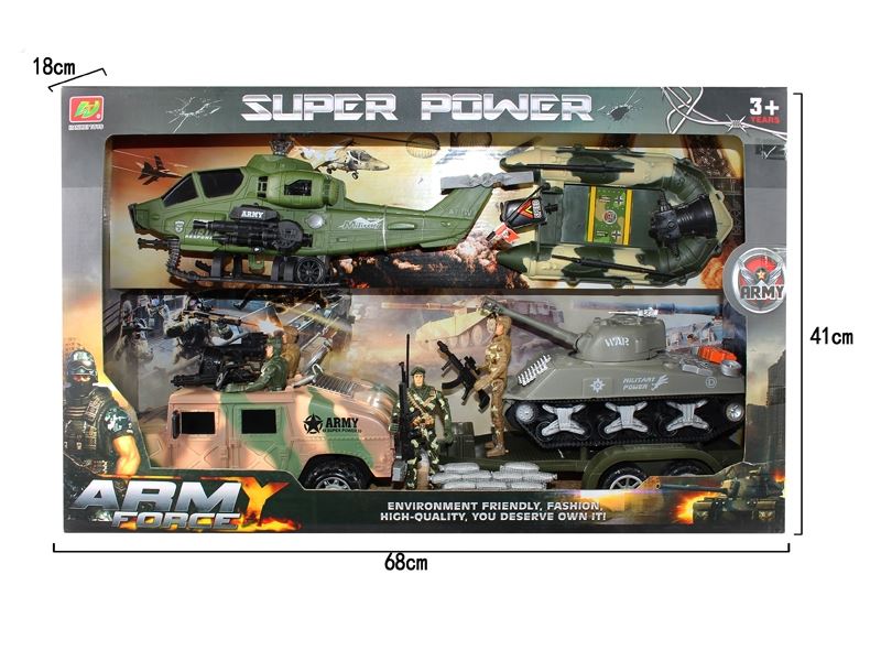 MILITARY SCIENCE SET - HP1109911