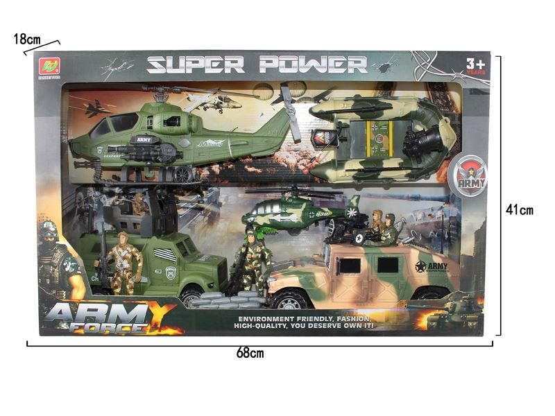 MILITARY SCIENCE SET - HP1109912