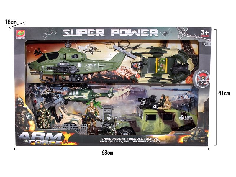 MILITARY SCIENCE SET - HP1109913