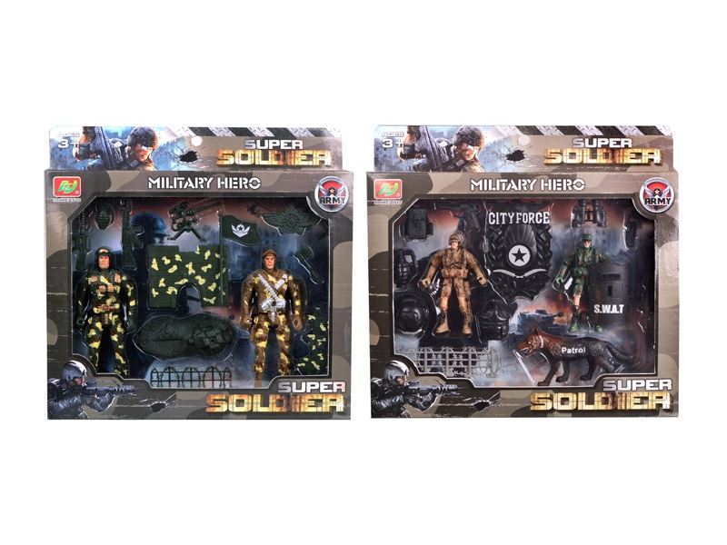 MILITARY SCIENCE SET - HP1109914
