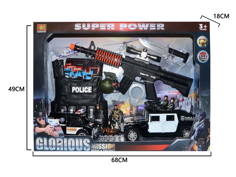 MILITARY SCIENCE SET - HP1110001