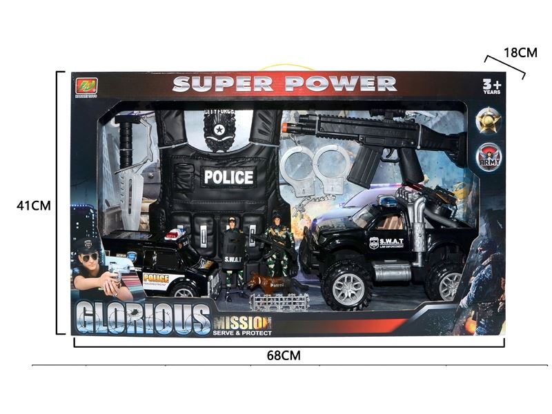 MILITARY SCIENCE SET - HP1110008