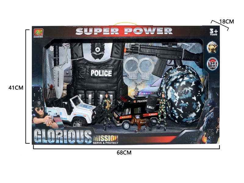 MILITARY SCIENCE SET - HP1110009