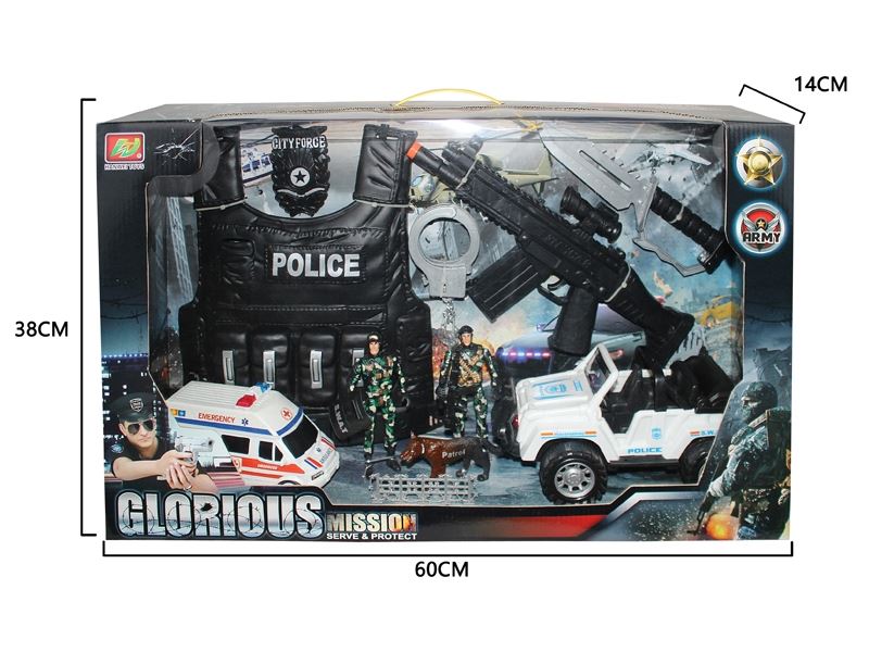 MILITARY SCIENCE SET - HP1110013