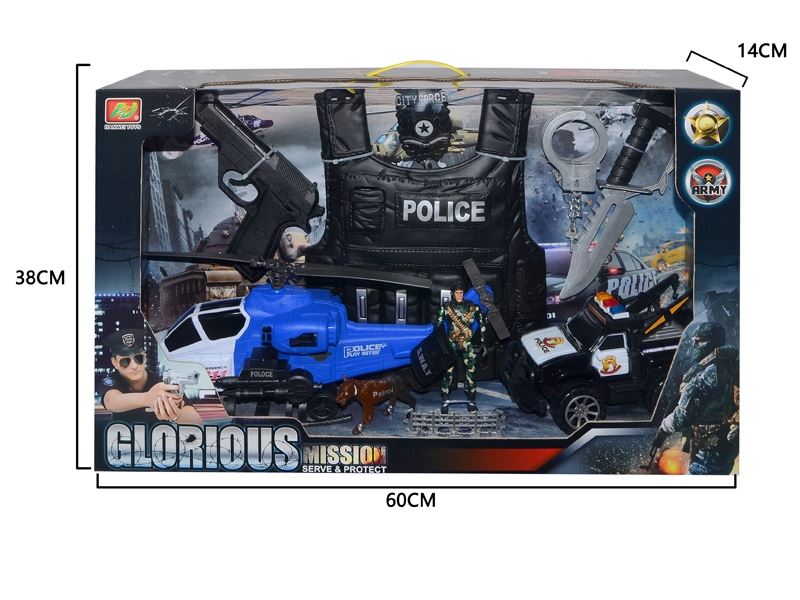 MILITARY SCIENCE SET - HP1110015