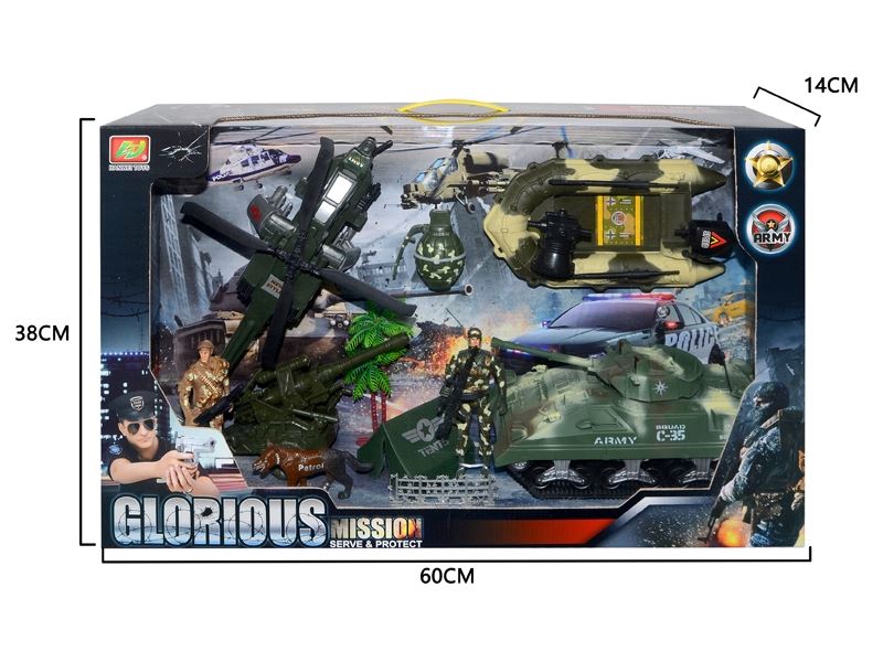 MILITARY SCIENCE SET - HP1110018