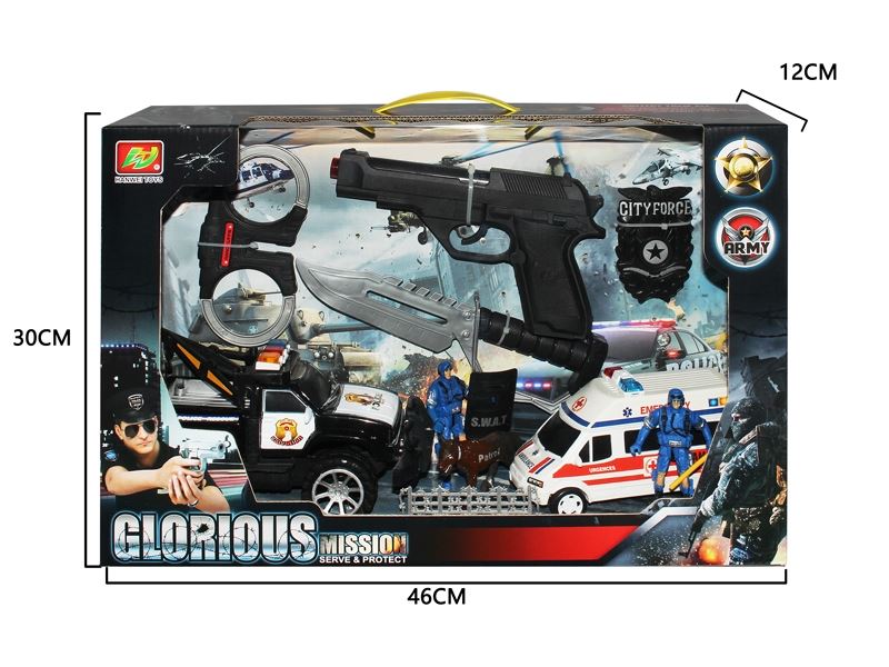 MILITARY SCIENCE SET - HP1110019