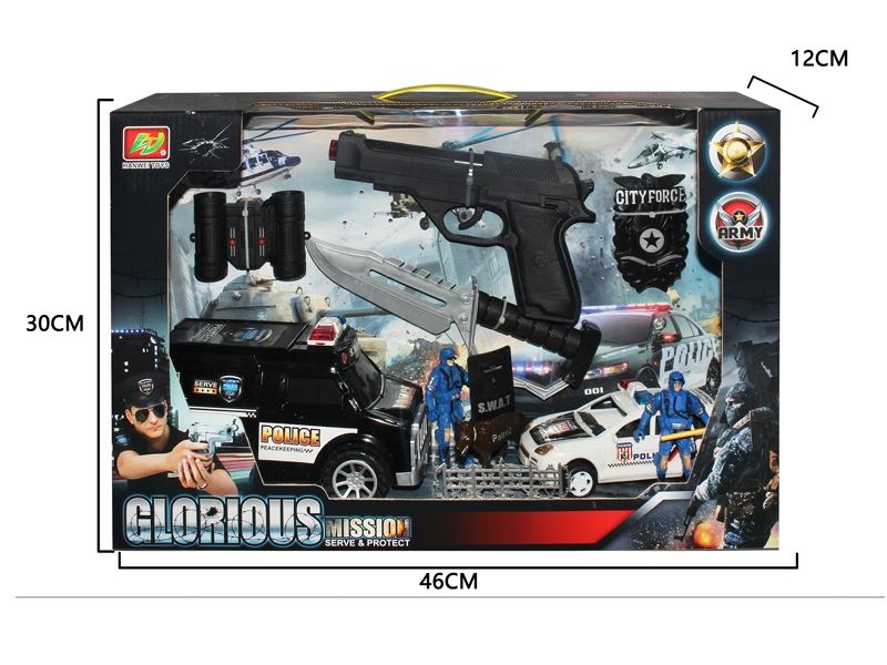 MILITARY SCIENCE SET - HP1110020