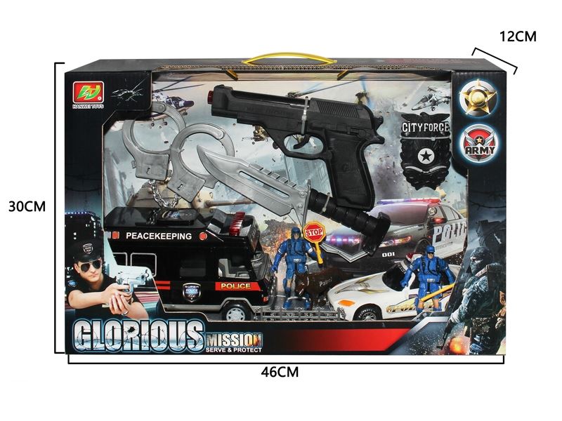 MILITARY SCIENCE SET - HP1110021