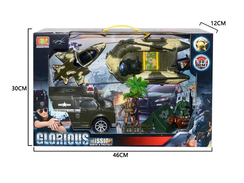 MILITARY SCIENCE SET - HP1110023