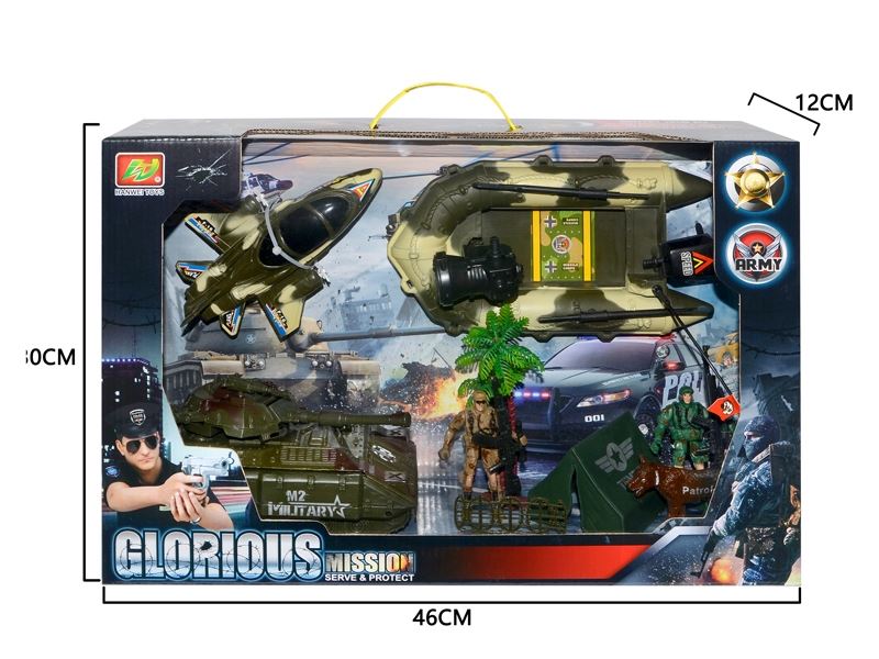 MILITARY SCIENCE SET - HP1110024