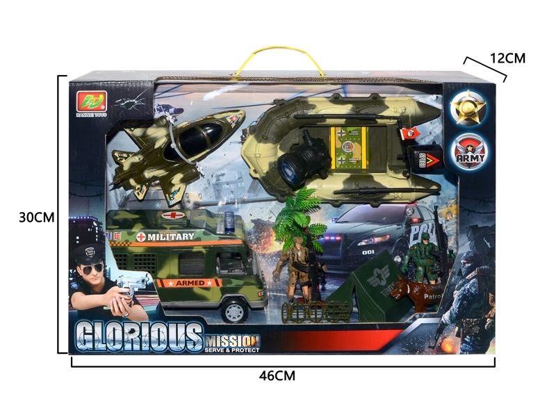 MILITARY SCIENCE SET - HP1110025