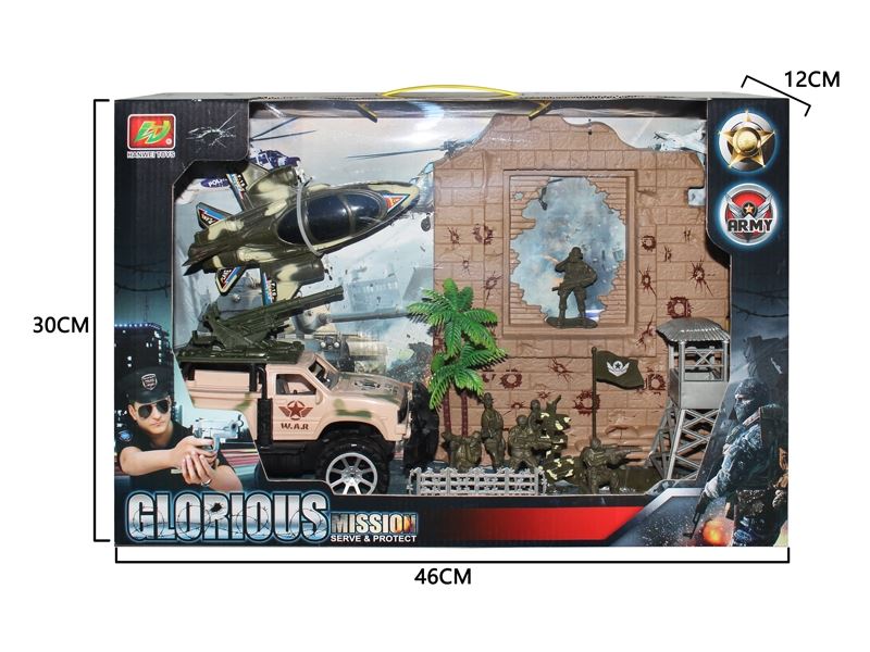 MILITARY SCIENCE SET - HP1110027