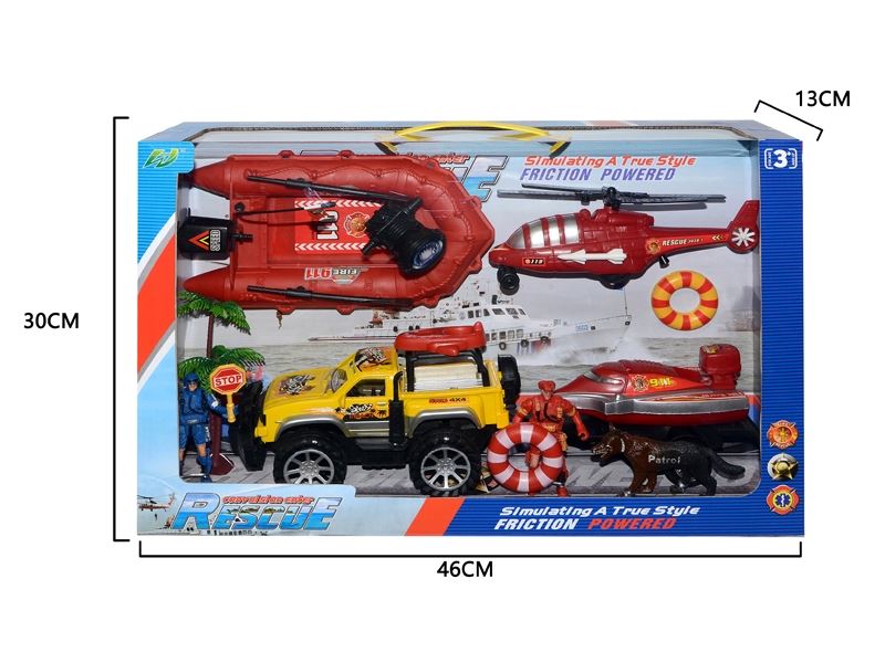 MILITARY SCIENCE SET - HP1110029