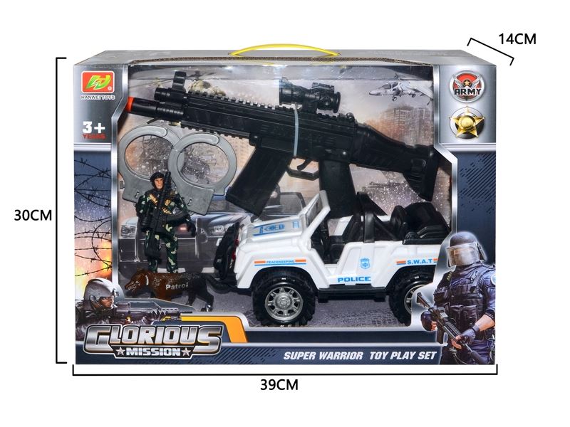 MILITARY SCIENCE SET - HP1110034