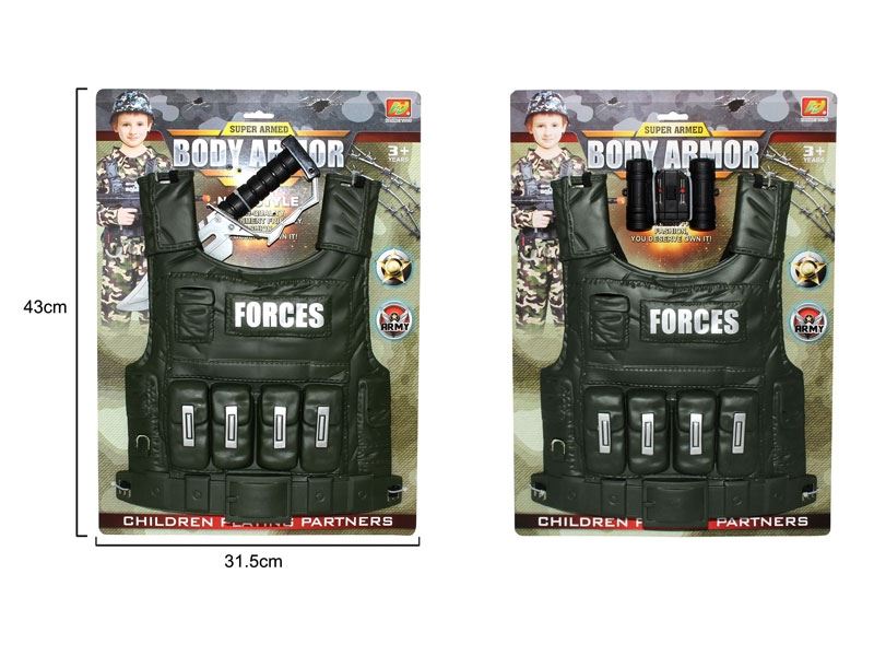 MILITARY SCIENCE SET - HP1110037