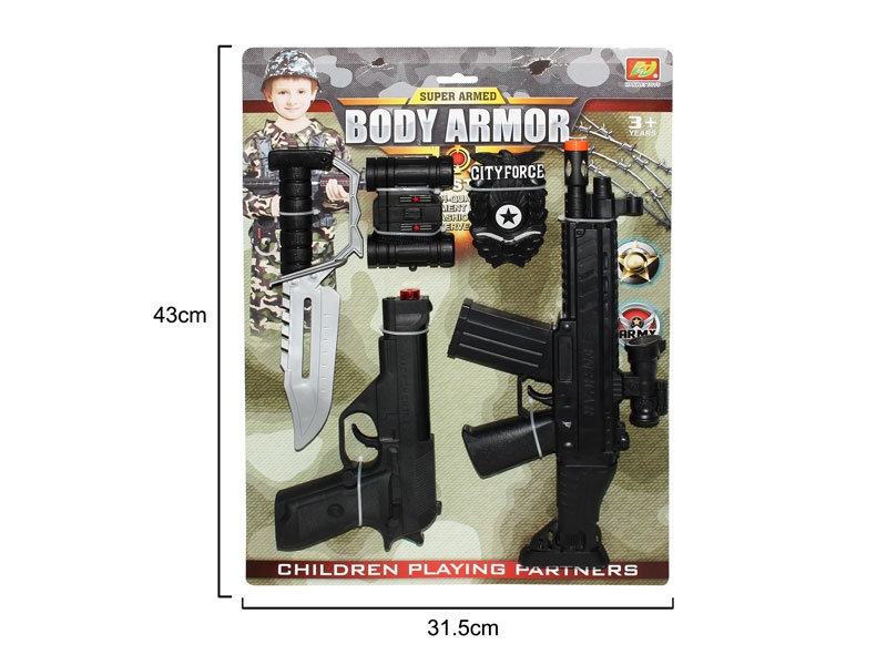MILITARY SCIENCE SET - HP1110039