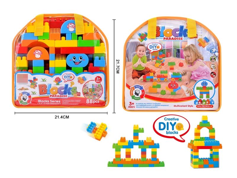 BUILDING BLOCKS(88PCS) - HP1110128