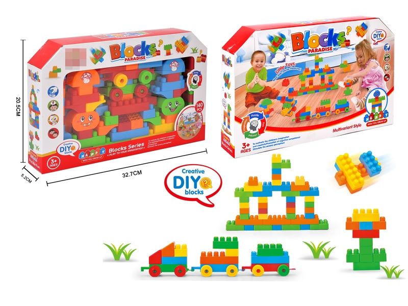 BUILDING BLOCKS (140PCS) - HP1110131