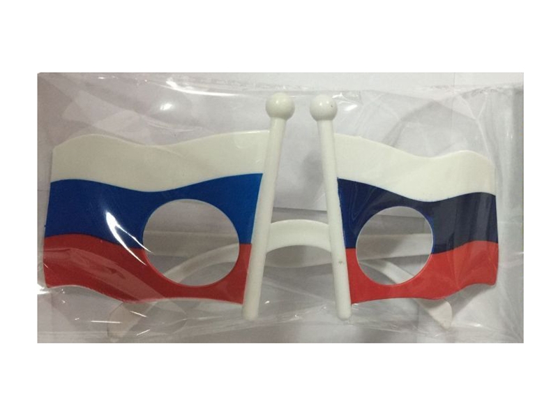 GLASSES - HP1110245