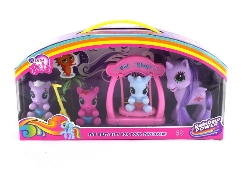 VINYL HORSE - HP1110255