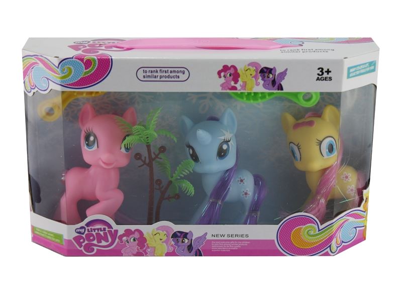 VINYL HORSE - HP1110267