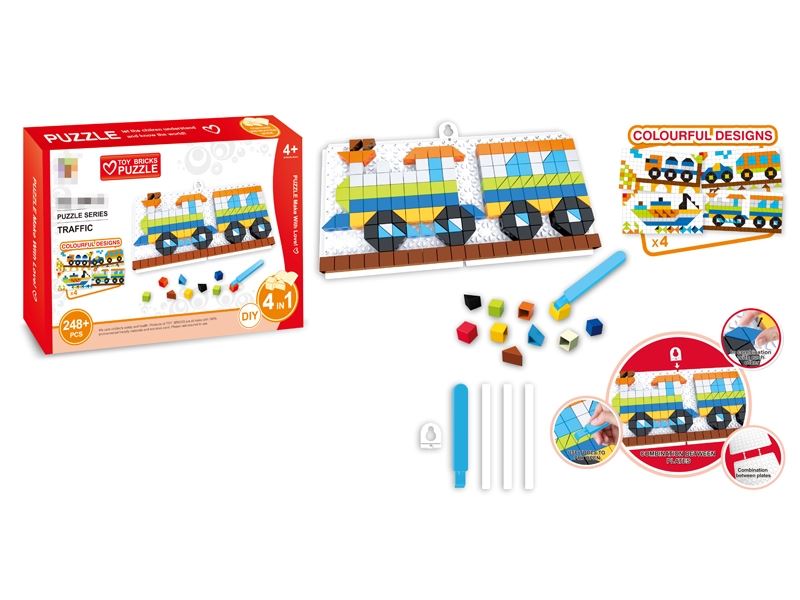 BUILDING BLOCK PUZZLE - HP1110283