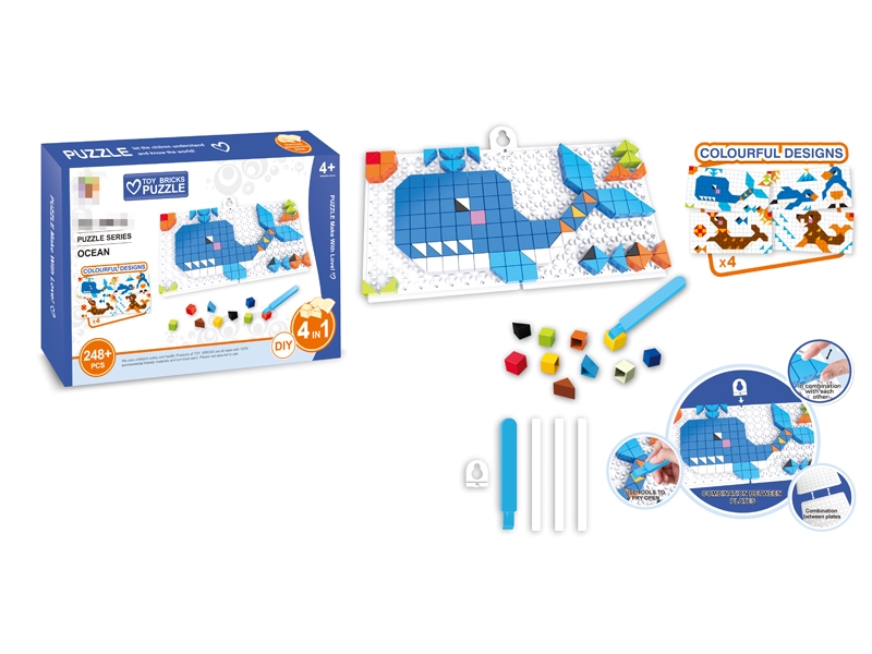 BUILDING BLOCK PUZZLE - HP1110284