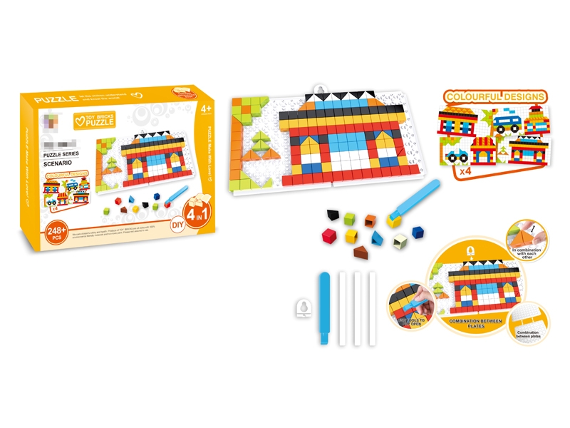 BUILDING BLOCK PUZZLE - HP1110285