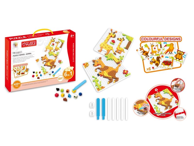 BUILDING BLOCK PUZZLE - HP1110287