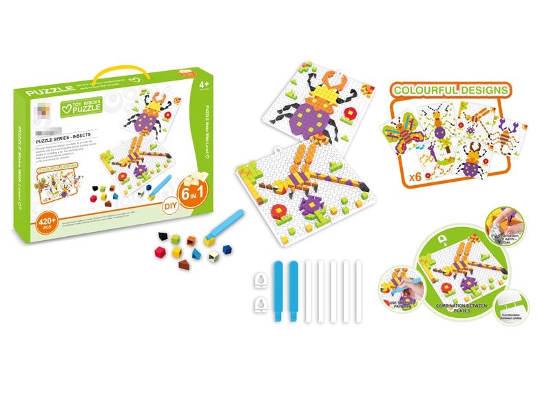 BUILDING BLOCK PUZZLE - HP1110288