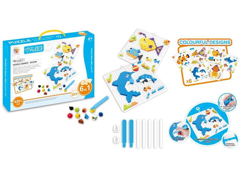 BUILDING BLOCK PUZZLE - HP1110289