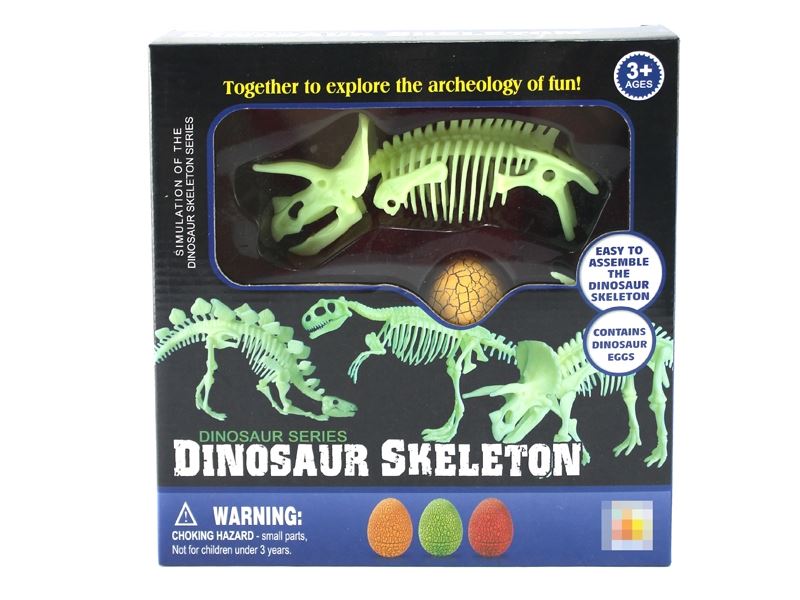 DINOSAUR FOSSILS SET - HP1110465