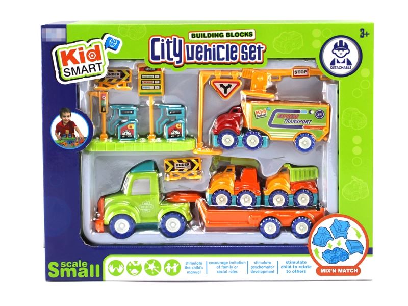 FREE WAY CAR - HP1110551