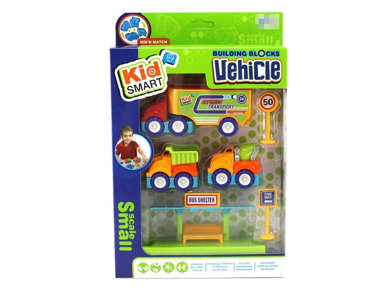 FREE WAY CAR - HP1110553