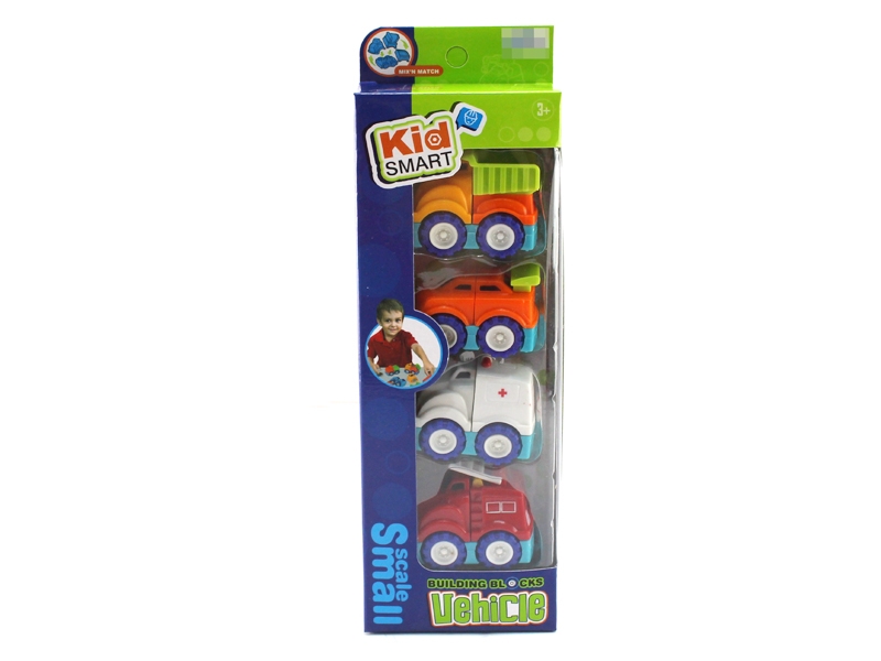 FREE WAY CAR - HP1110556