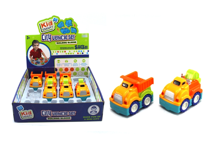 FREE WAY CAR - HP1110558