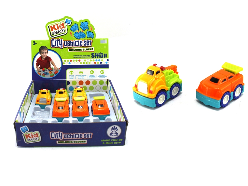 FREE WAY CAR - HP1110560