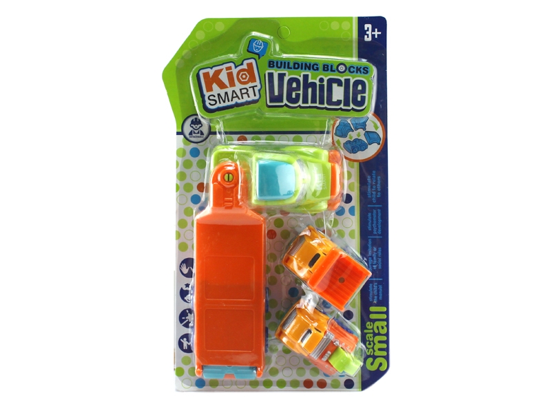 FREE WAY CAR - HP1110562