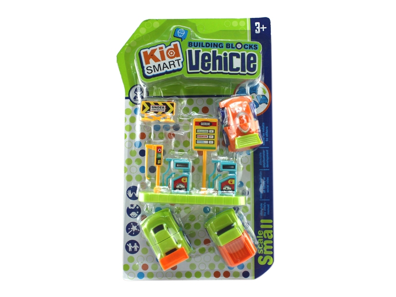 FREE WAY CAR - HP1110563