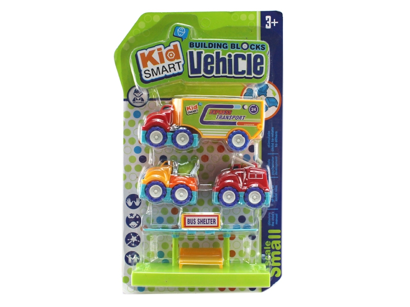 FREE WAY CAR - HP1110564