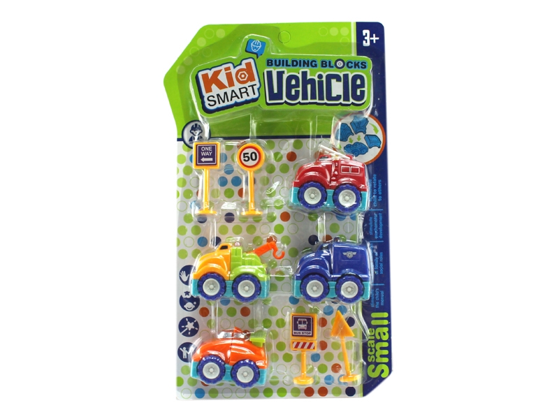 FREE WAY CAR - HP1110565