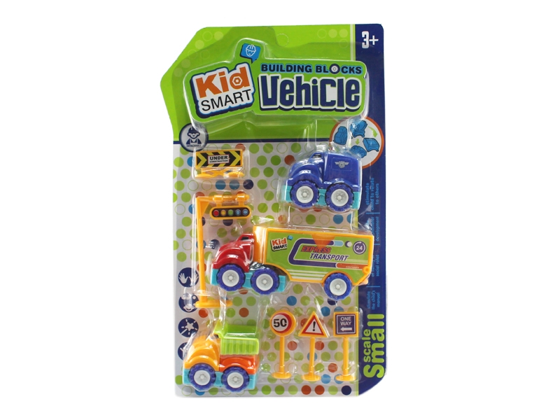 FREE WAY CAR - HP1110567