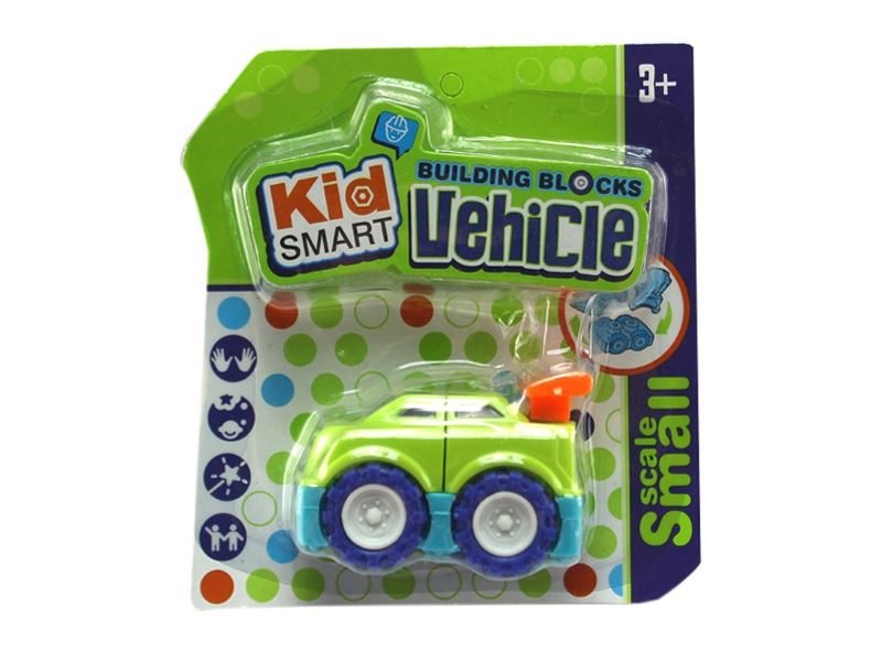 FREE WAY CAR - HP1110573